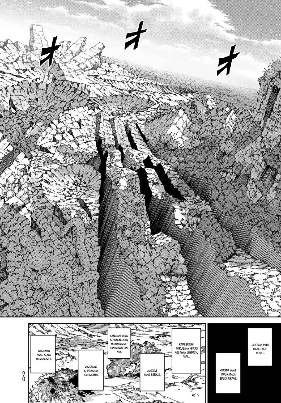 Versus Chapter 36 Gambar 29