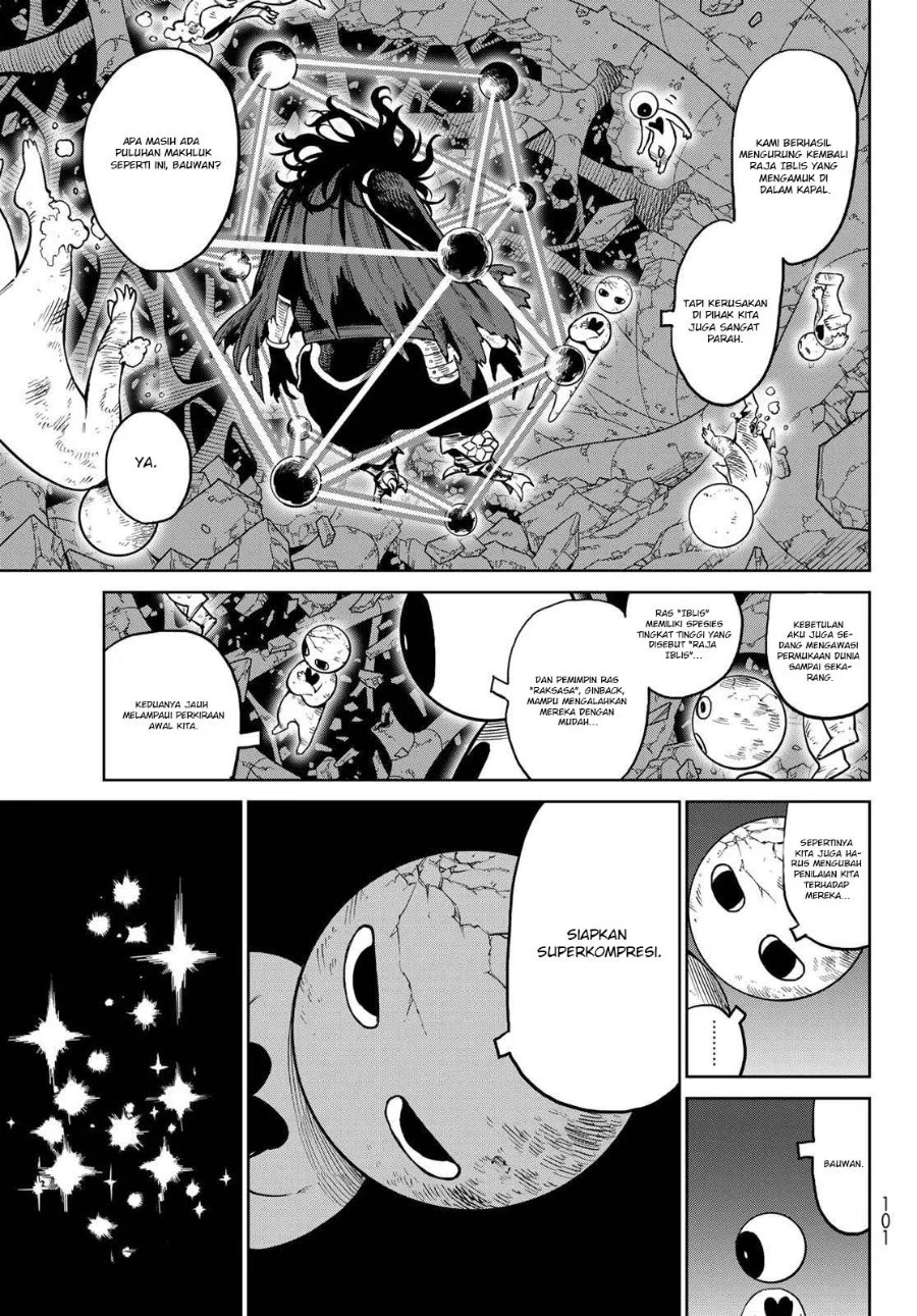 Versus Chapter 36 Gambar 40