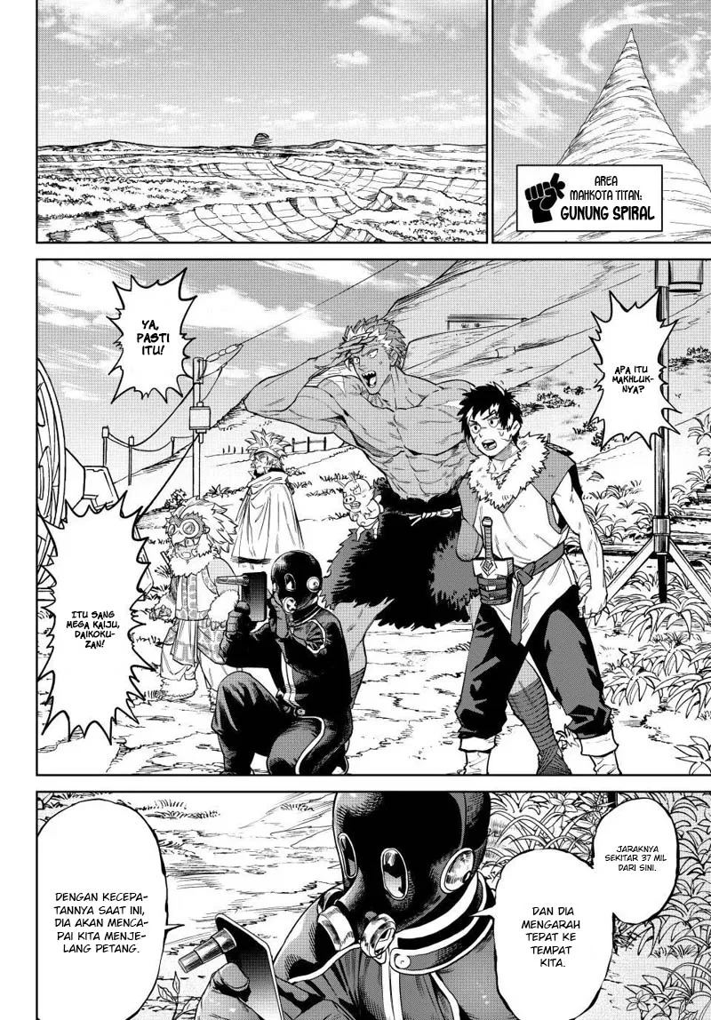 Versus Chapter 37.1 Gambar 14
