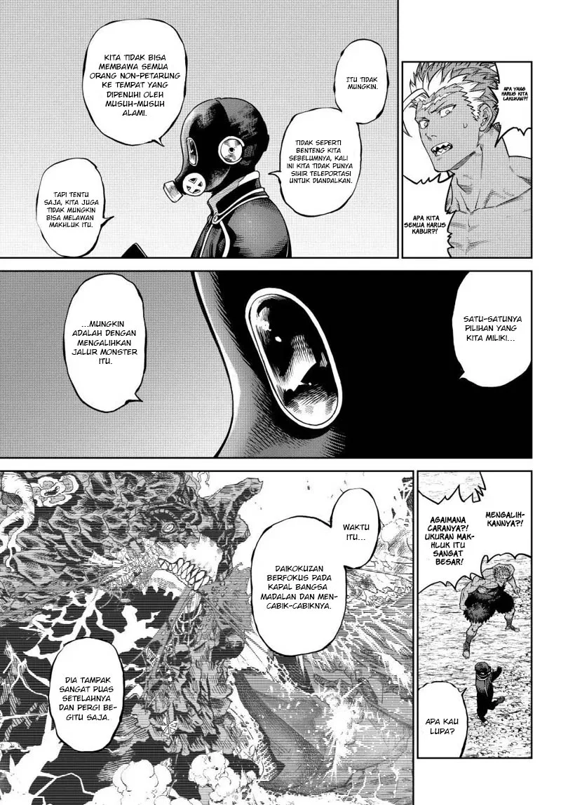Versus Chapter 37.1 Gambar 15