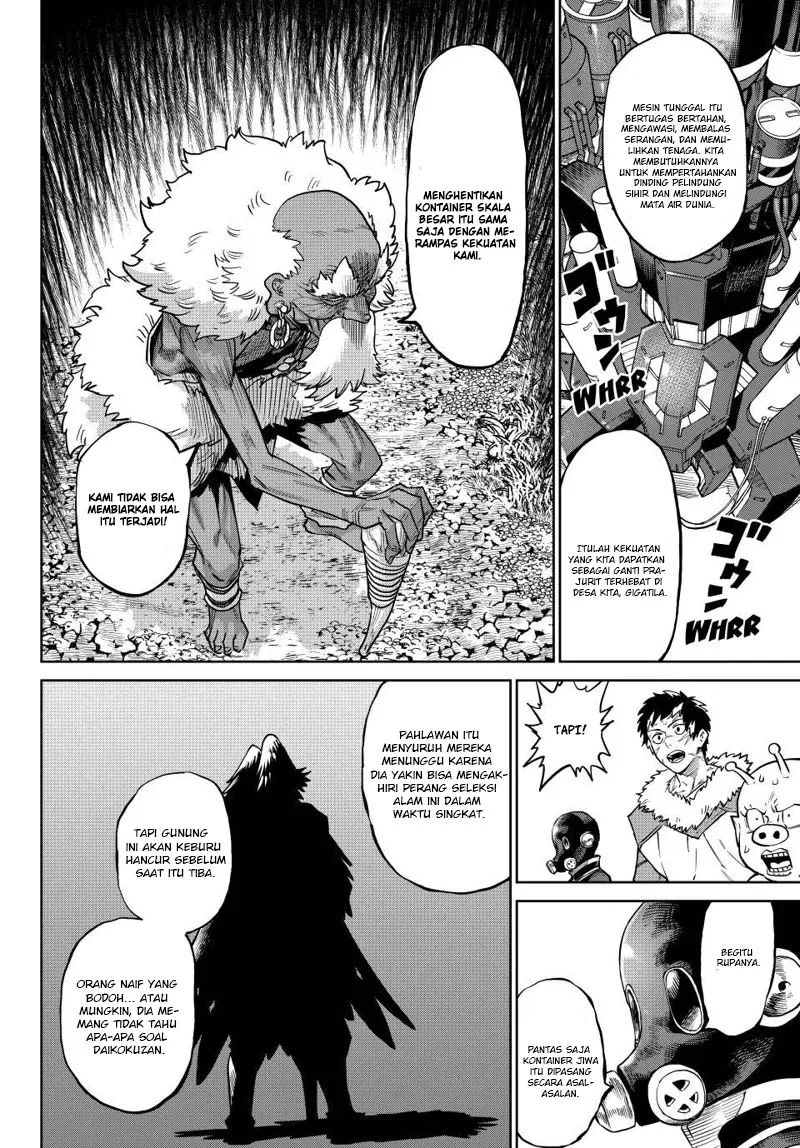 Versus Chapter 37.1 Gambar 20