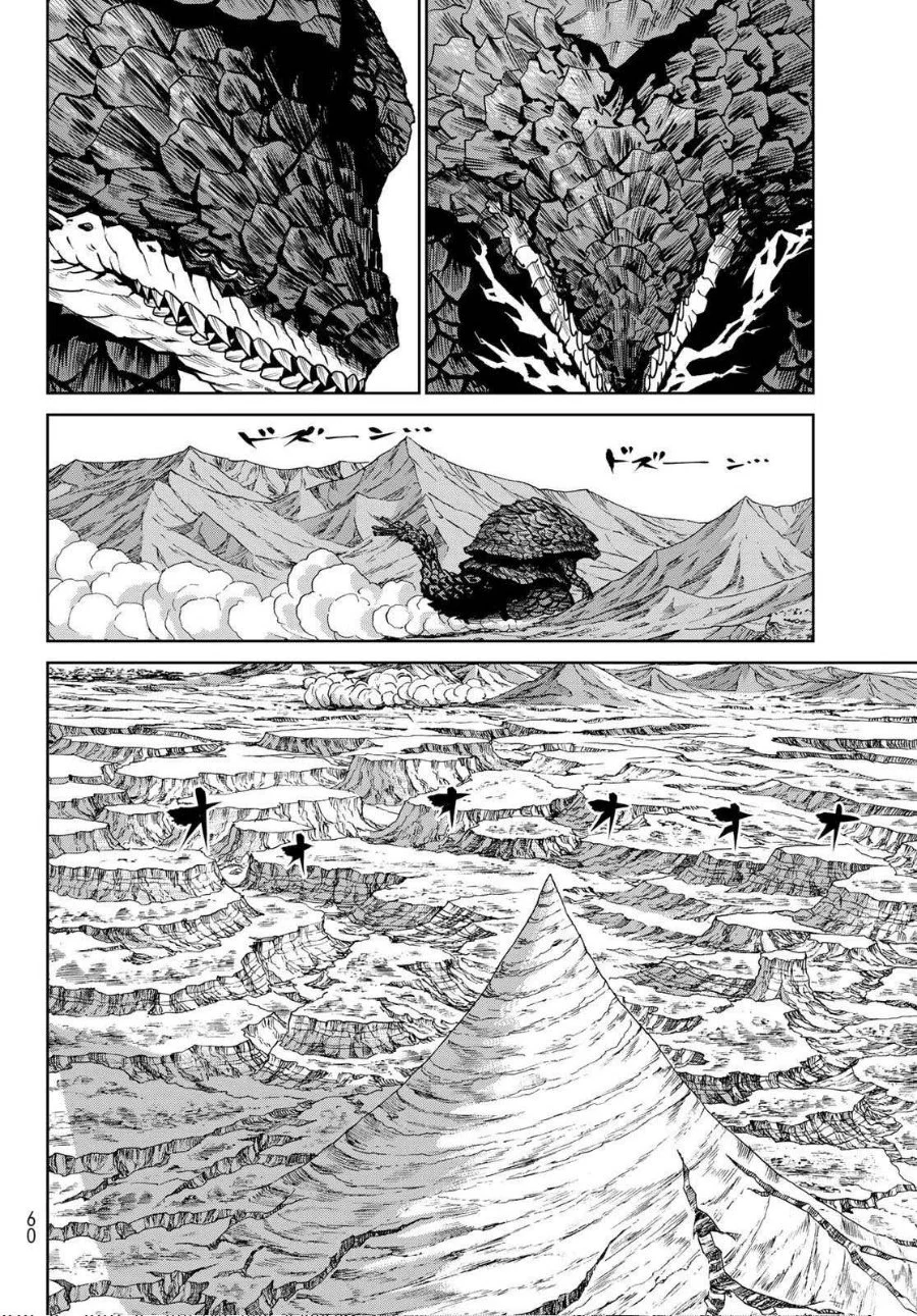 Versus Chapter 37.2 Gambar 15