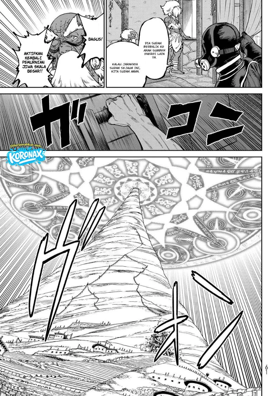Versus Chapter 37.2 Gambar 16