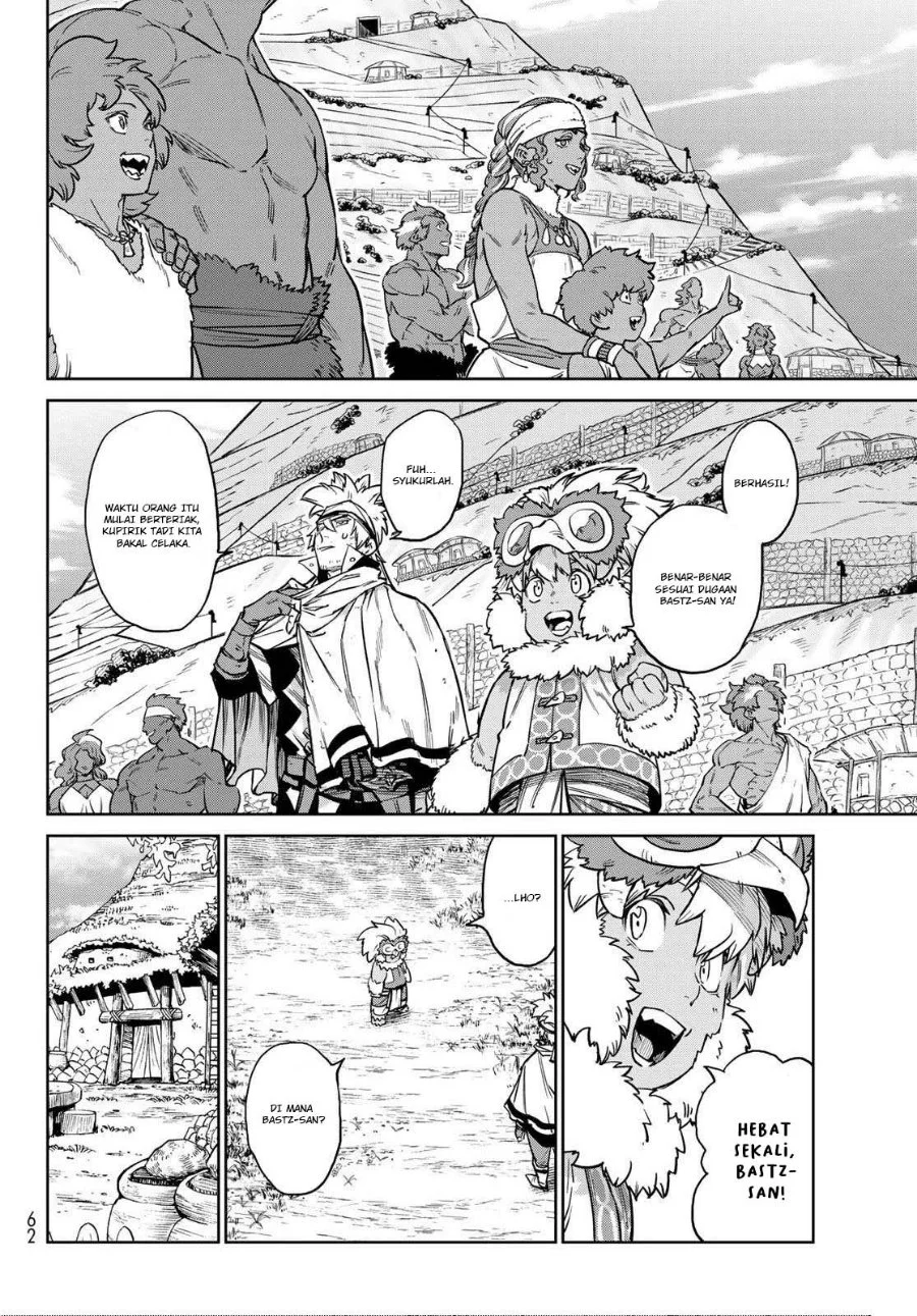 Versus Chapter 37.2 Gambar 17