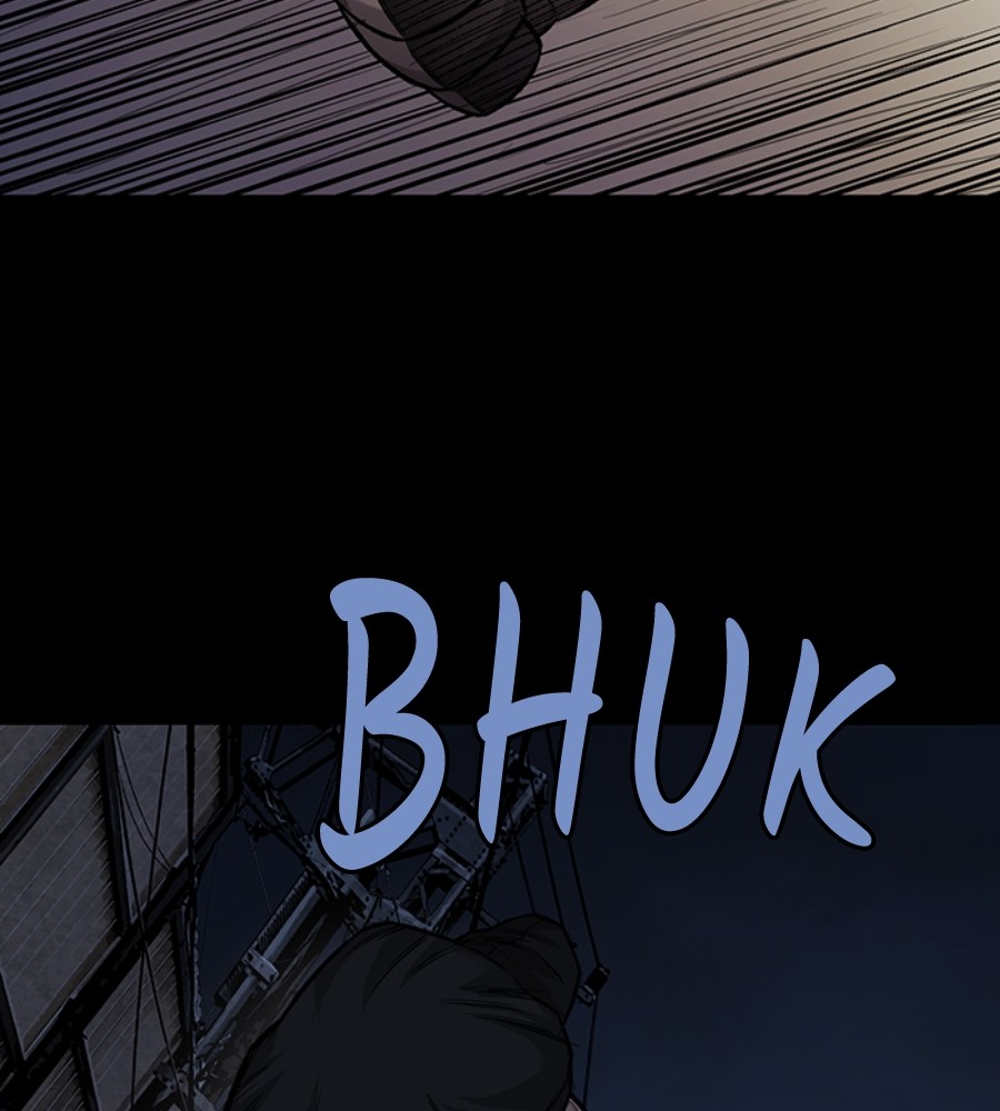 Vigilante Chapter 103 Gambar 19