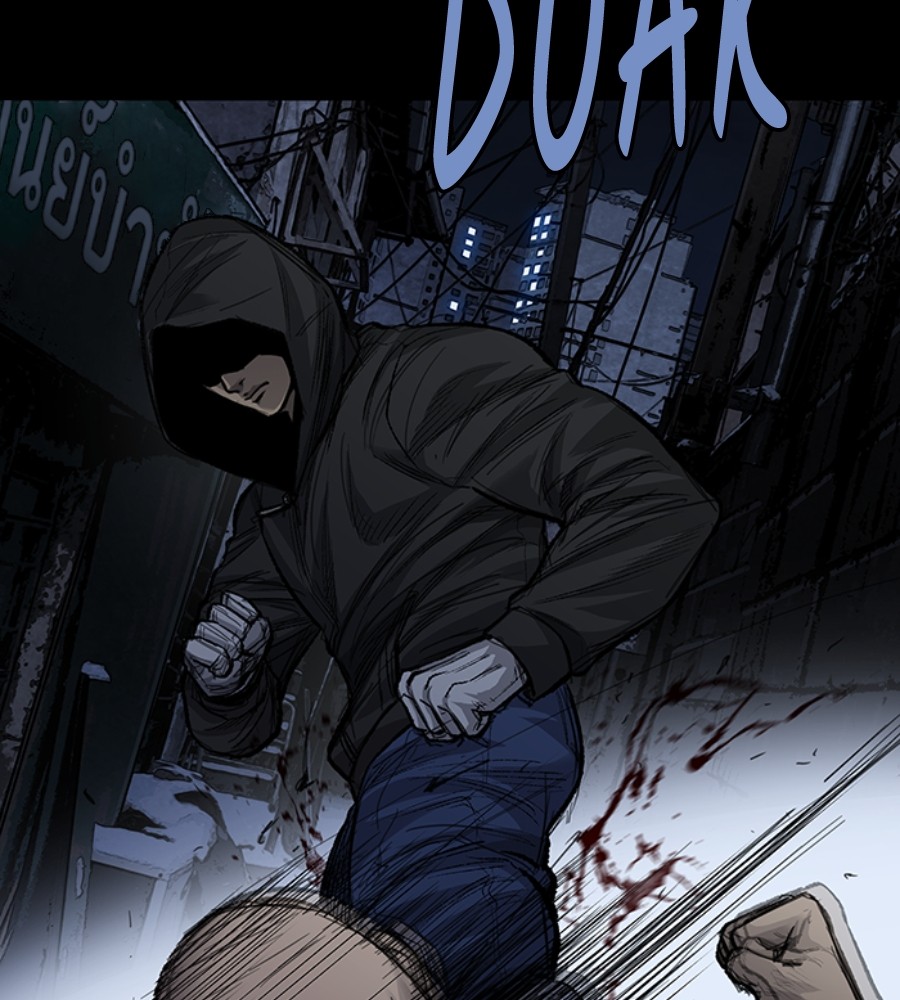 Vigilante Chapter 103 Gambar 29