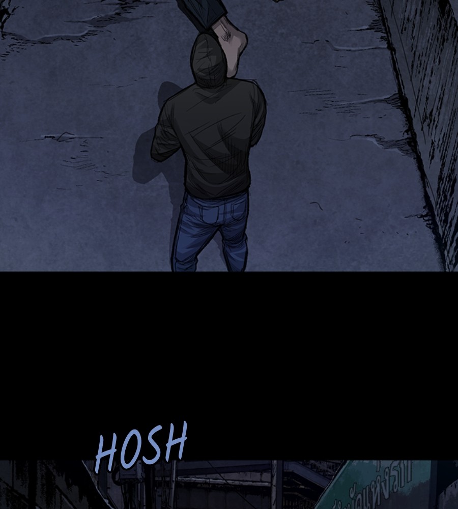 Vigilante Chapter 103 Gambar 37