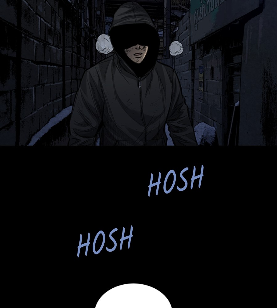 Vigilante Chapter 103 Gambar 38
