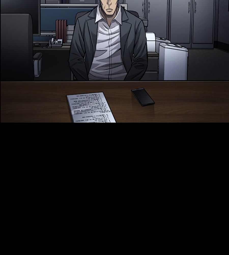 Vigilante Chapter 103 Gambar 68