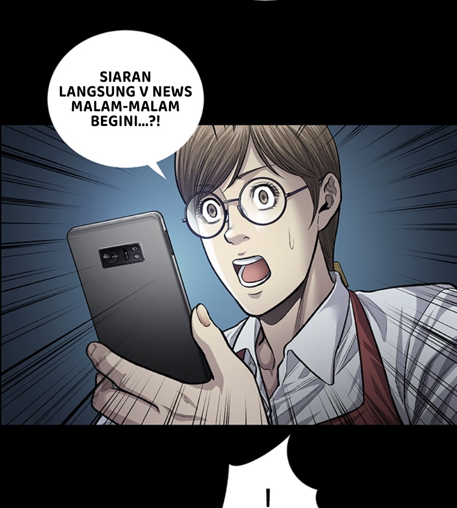 Vigilante Chapter 104 Gambar 60