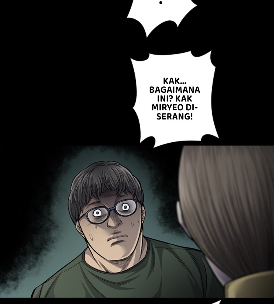 Vigilante Chapter 104 Gambar 61