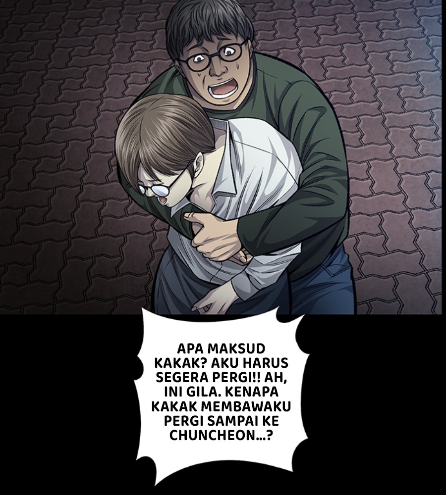 Vigilante Chapter 104 Gambar 64