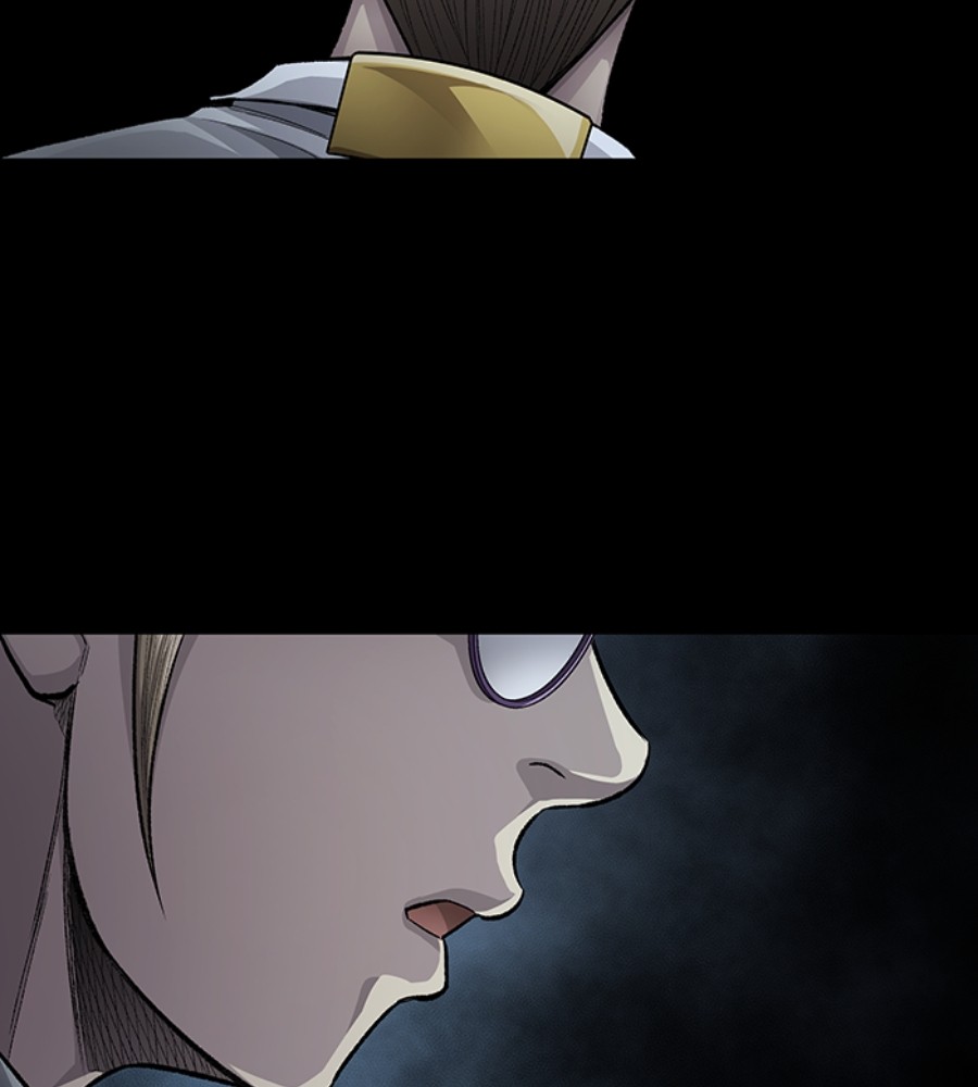 Vigilante Chapter 104 Gambar 67