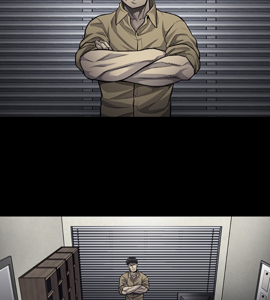 Vigilante Chapter 104 Gambar 79