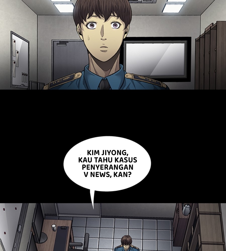 Vigilante Chapter 104 Gambar 81