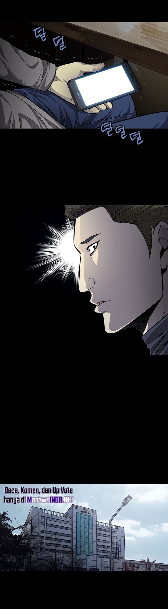 Vigilante Chapter 40 Gambar 11