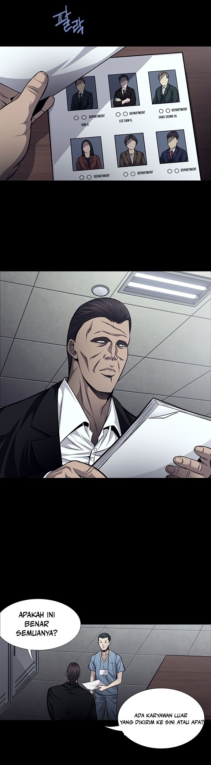 Vigilante Chapter 40 Gambar 12