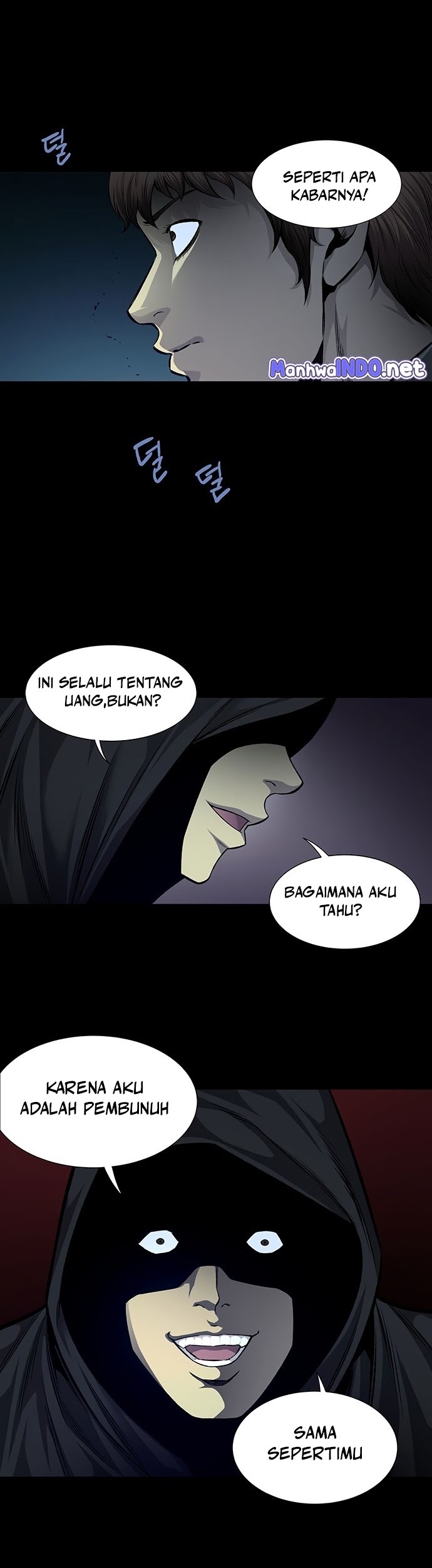Vigilante Chapter 41 Gambar 20