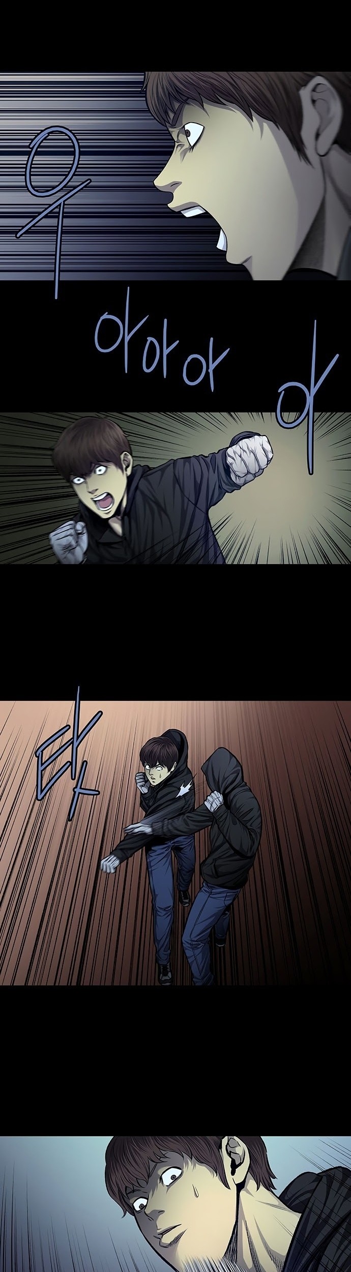 Vigilante Chapter 41 Gambar 21