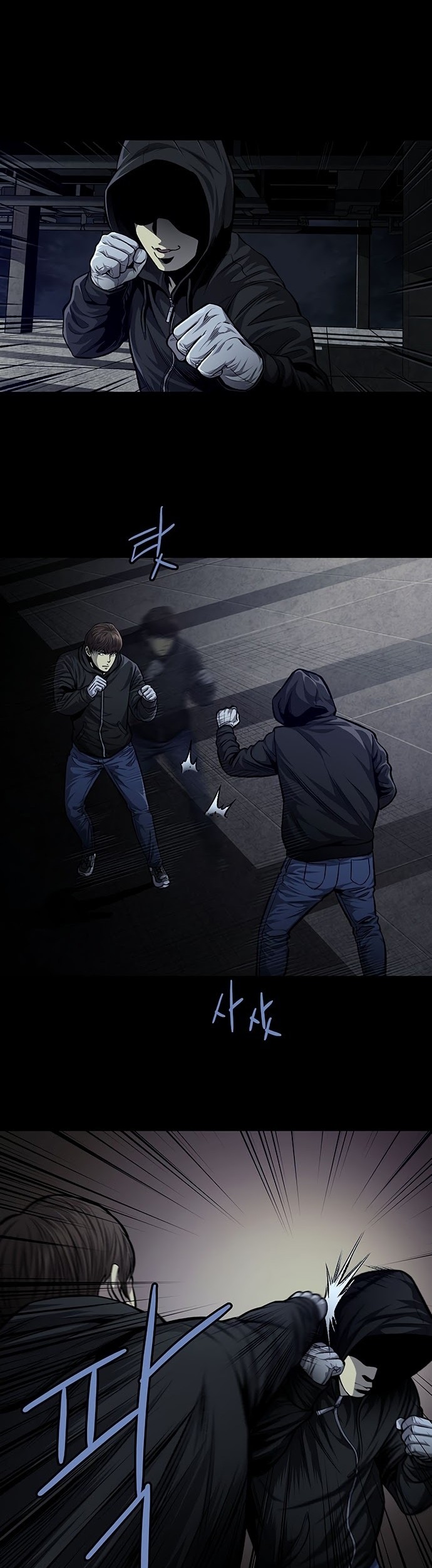 Manhwa Vigilante Chapter 41 gambar nomor 2