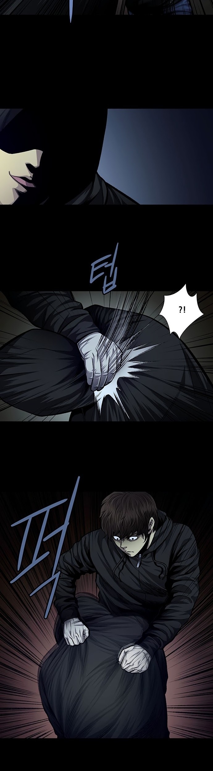 Vigilante Chapter 41 Gambar 3