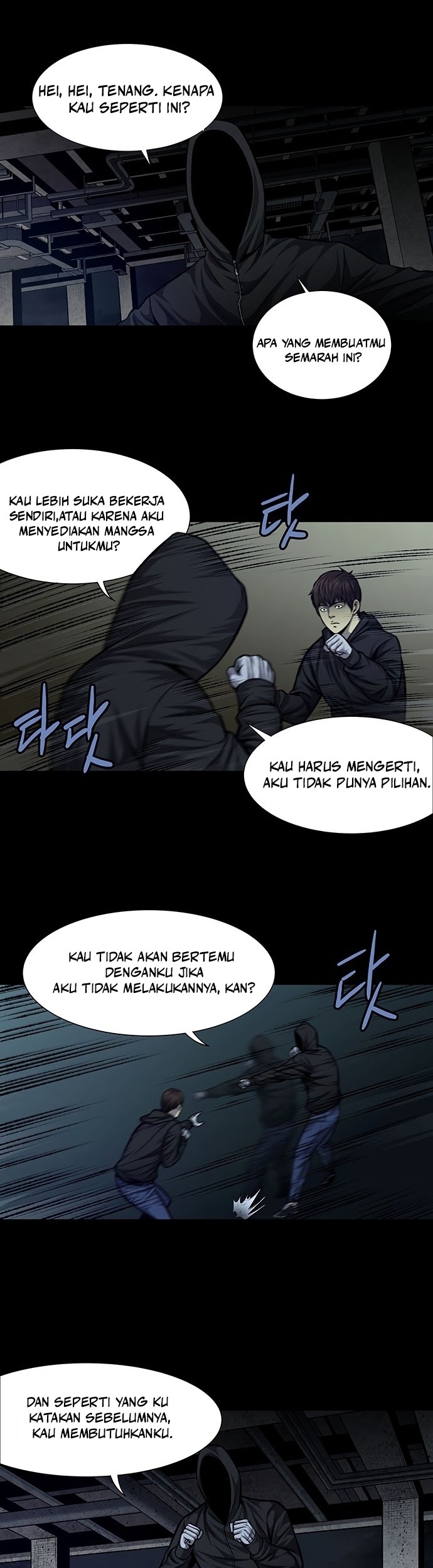 Vigilante Chapter 41 Gambar 6