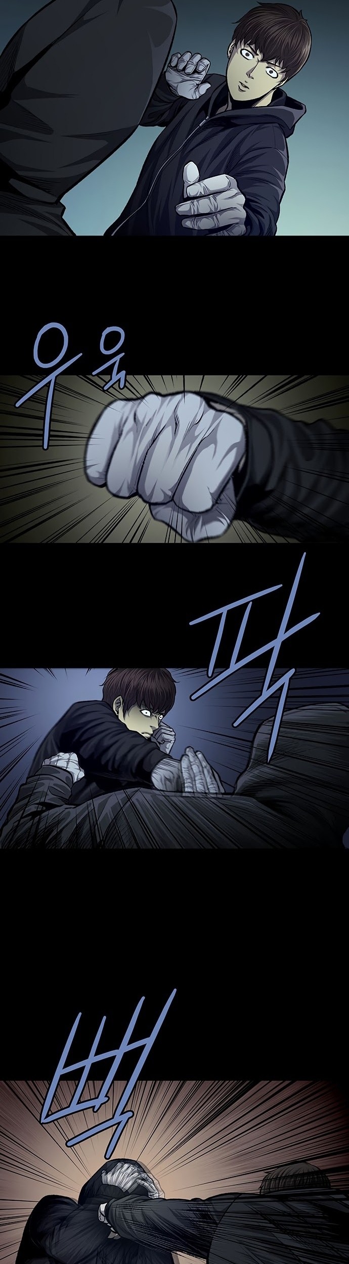 Vigilante Chapter 41 Gambar 9