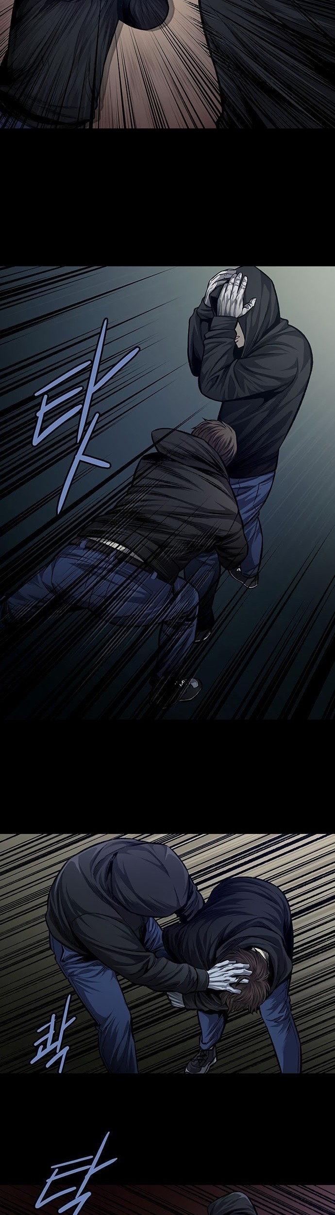 Vigilante Chapter 41 Gambar 10