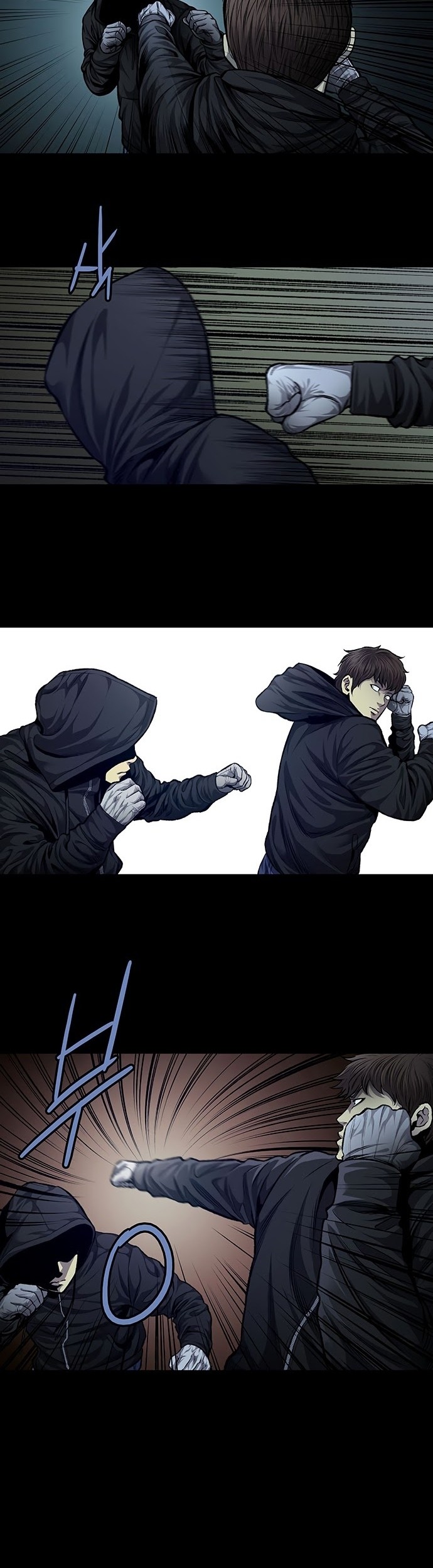 Vigilante Chapter 41 Gambar 14