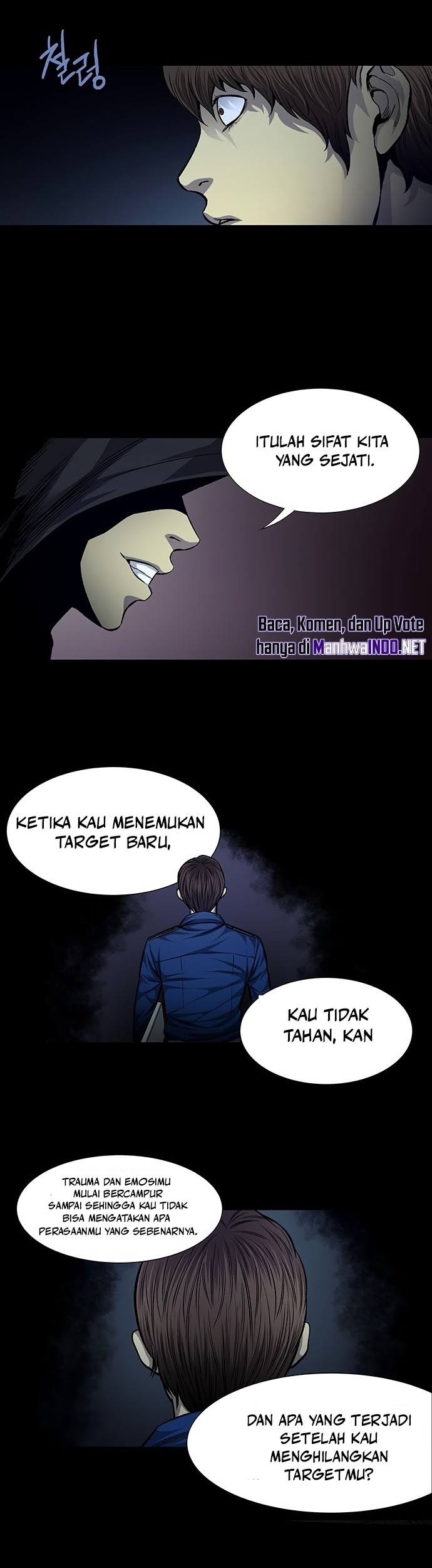 Vigilante Chapter 41 Gambar 18