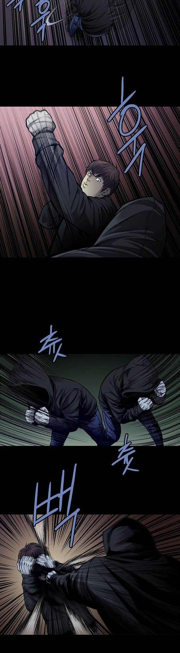 Vigilante Chapter 42 Gambar 7