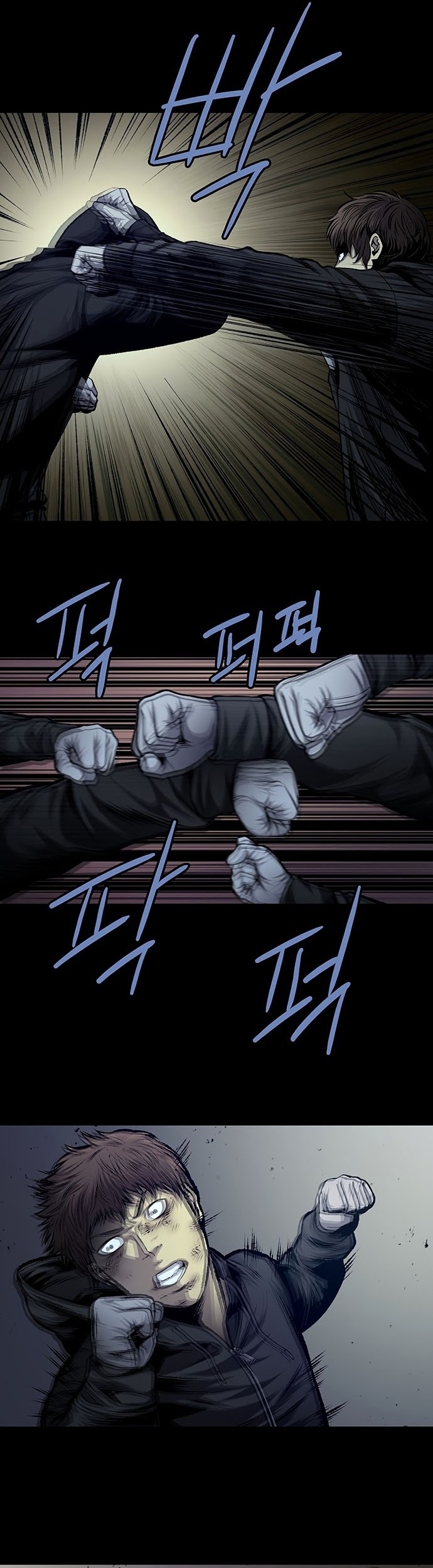Vigilante Chapter 42 Gambar 8