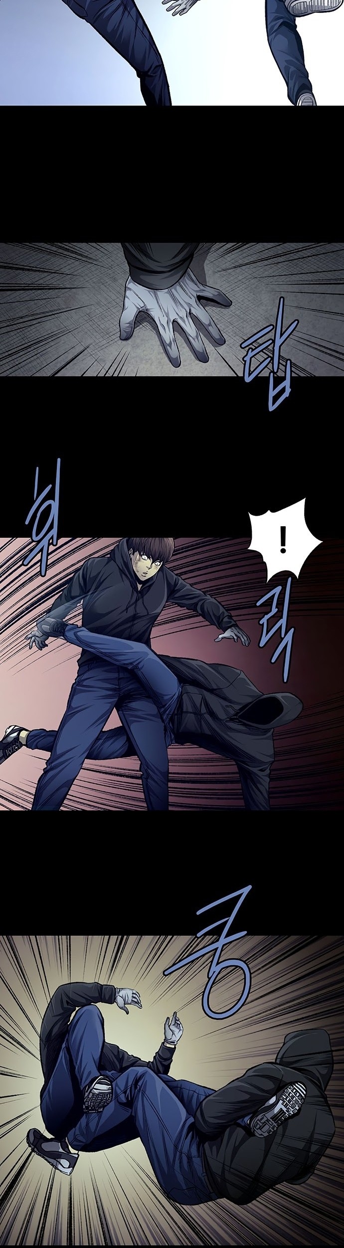 Vigilante Chapter 42 Gambar 11
