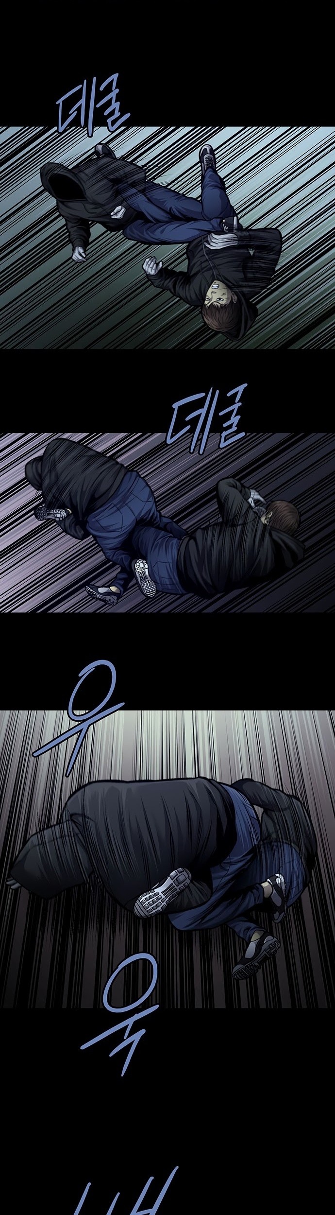 Vigilante Chapter 42 Gambar 12