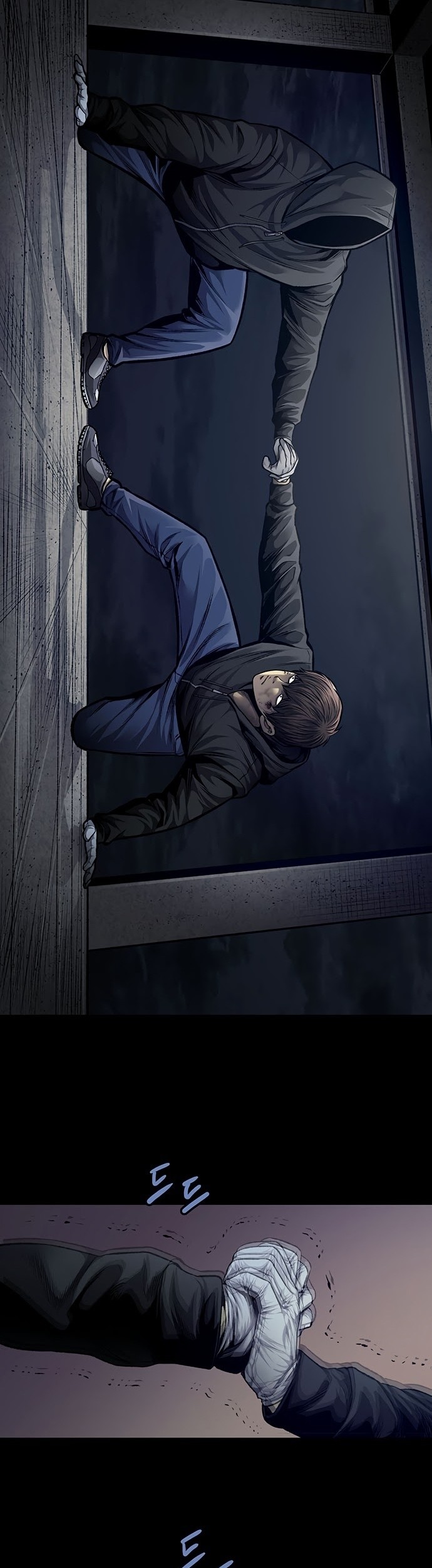 Vigilante Chapter 42 Gambar 14