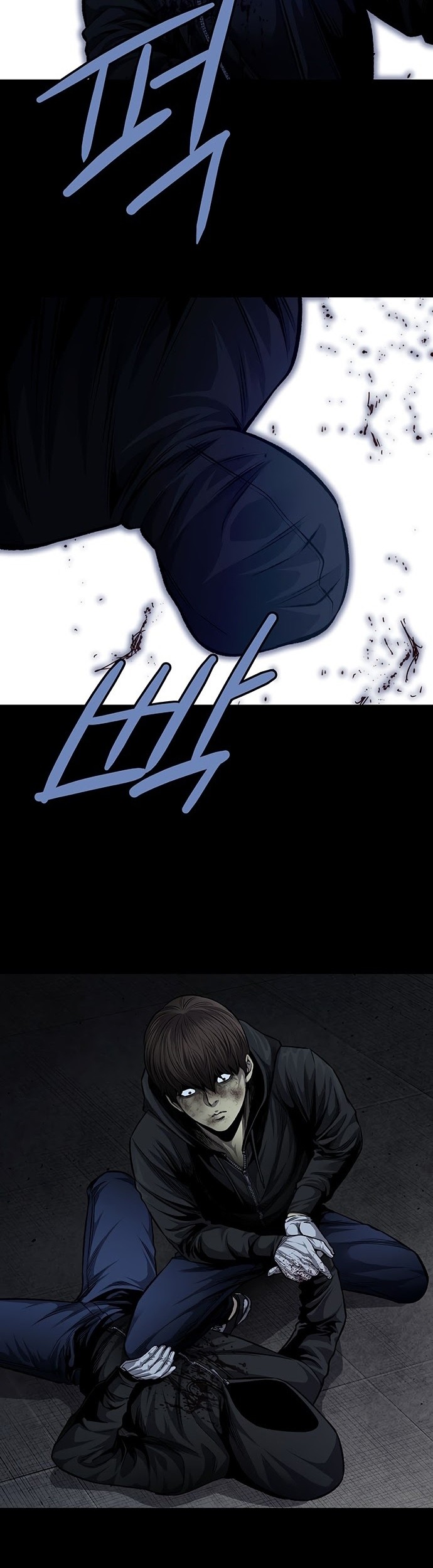 Vigilante Chapter 42 Gambar 18