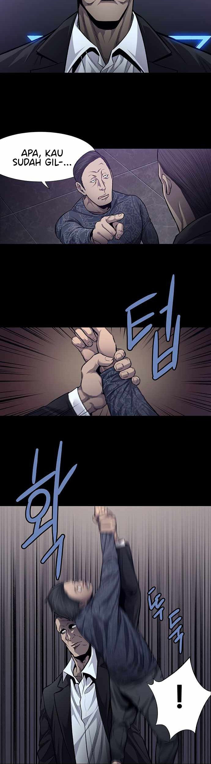 Vigilante Chapter 43 Gambar 21