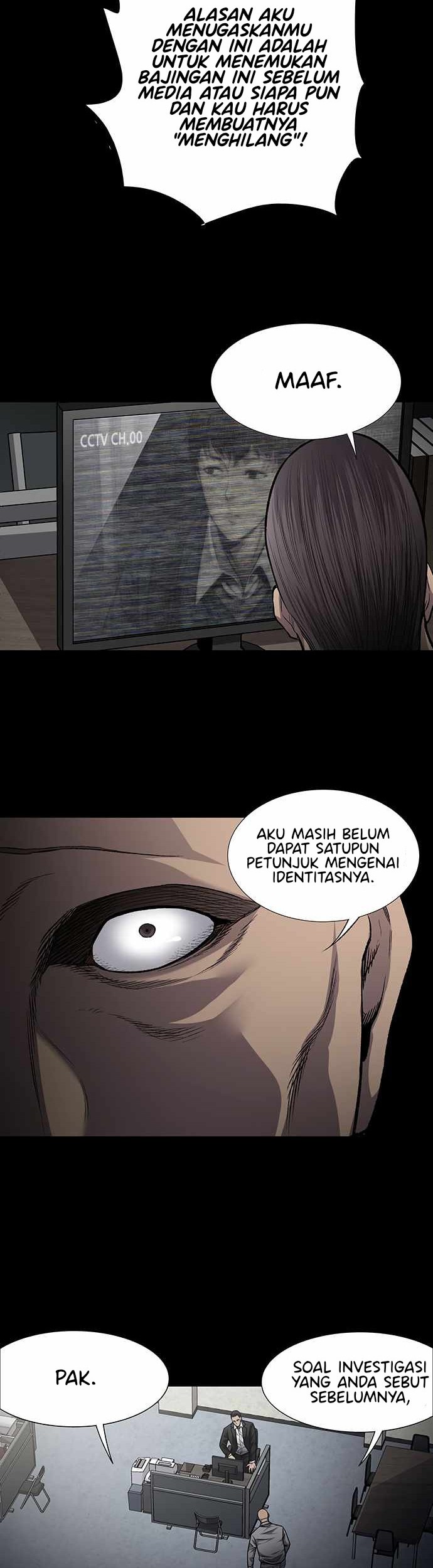 Vigilante Chapter 43 Gambar 6
