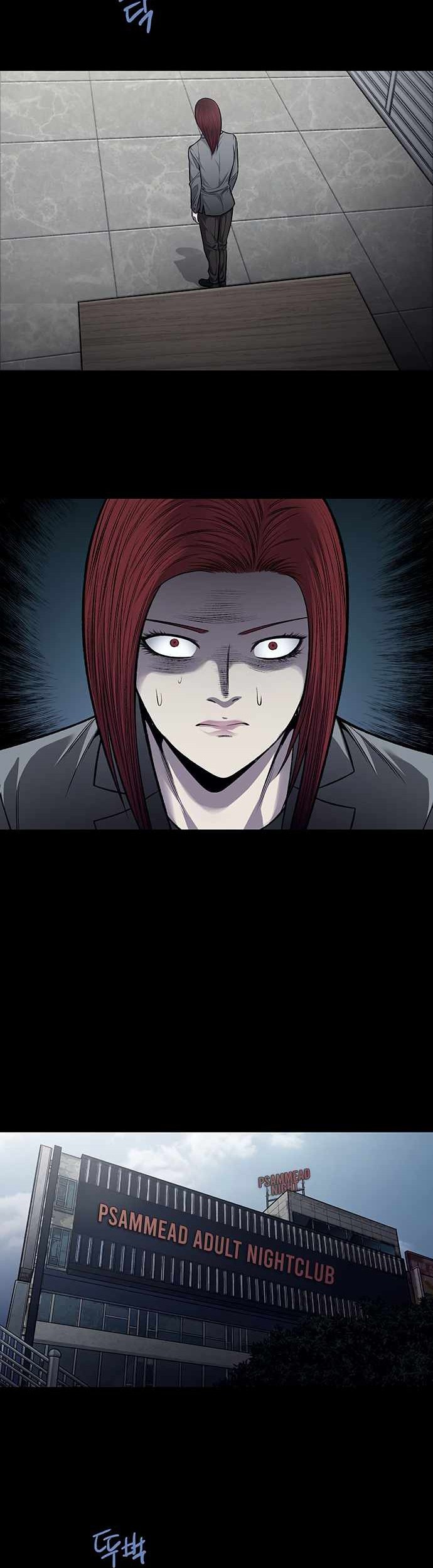 Vigilante Chapter 43 Gambar 18