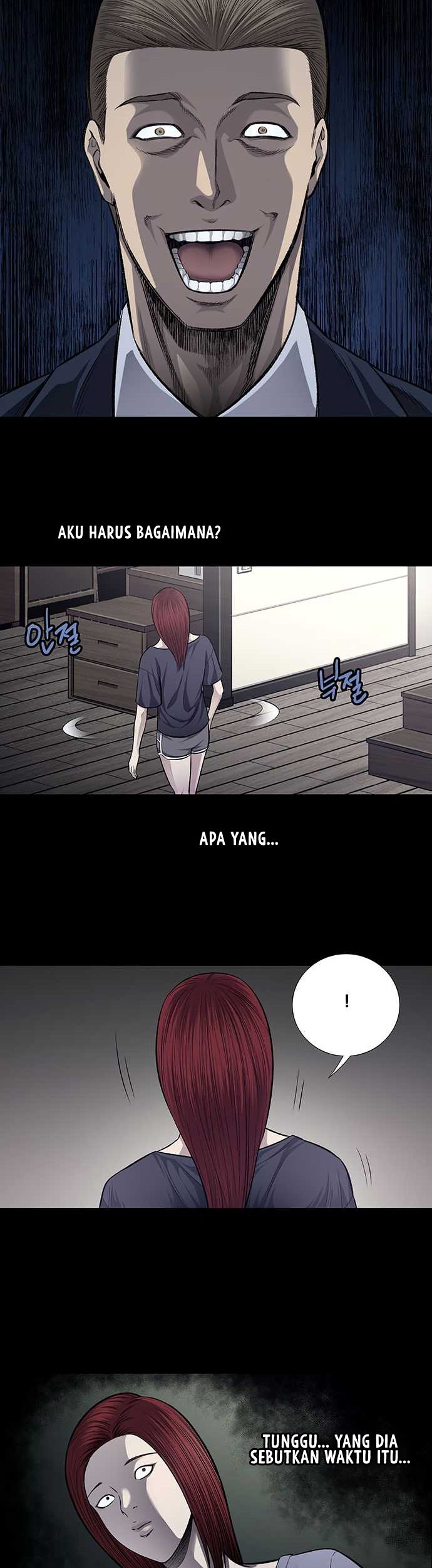 Vigilante Chapter 44 Gambar 23