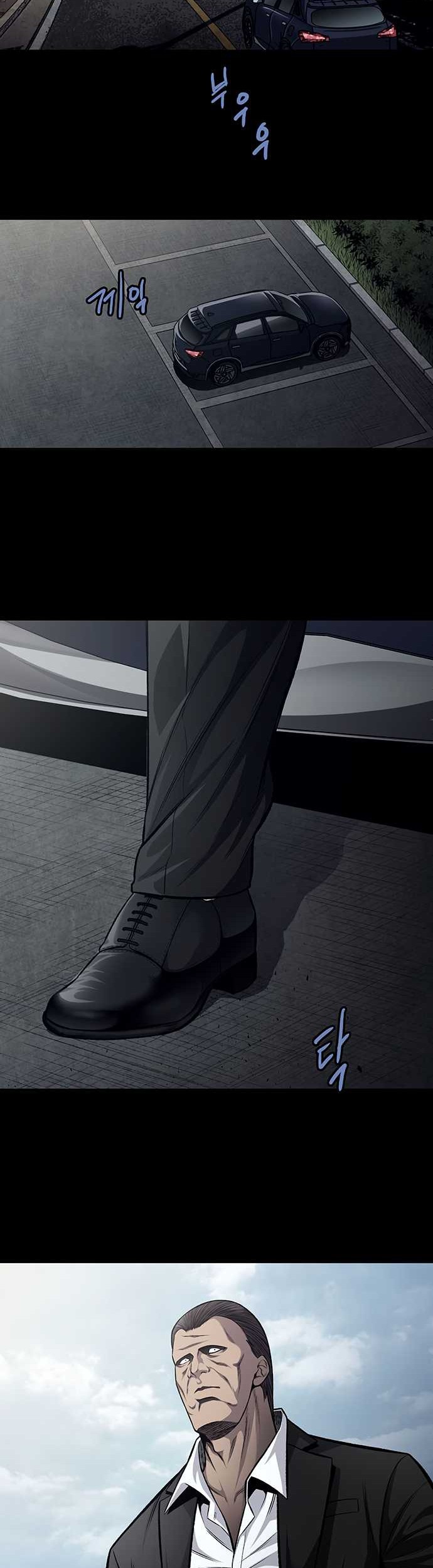 Vigilante Chapter 44 Gambar 25