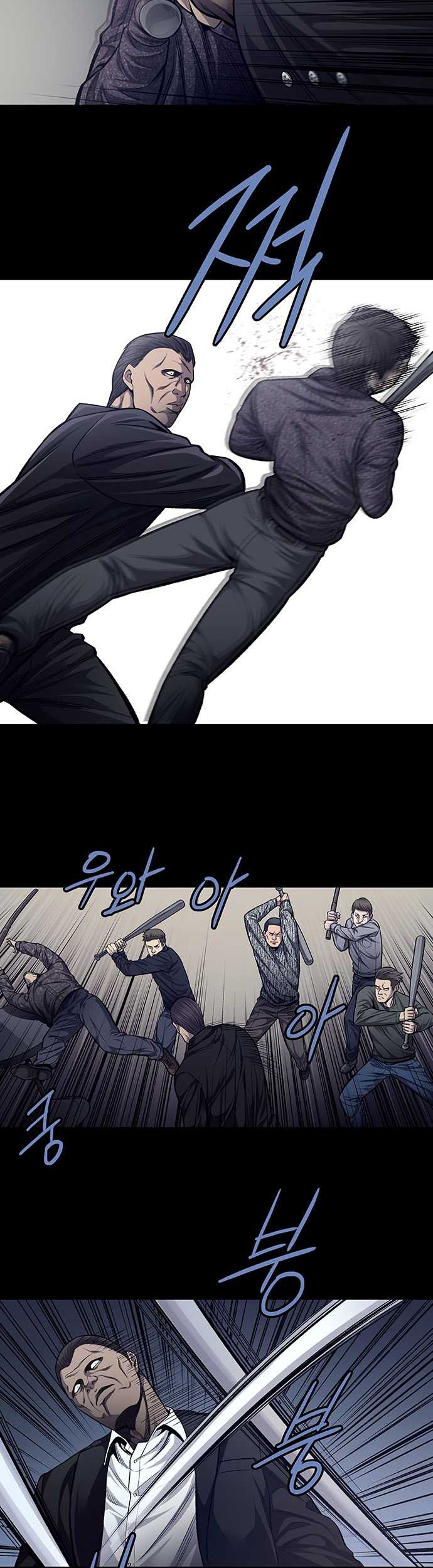 Vigilante Chapter 44 Gambar 3