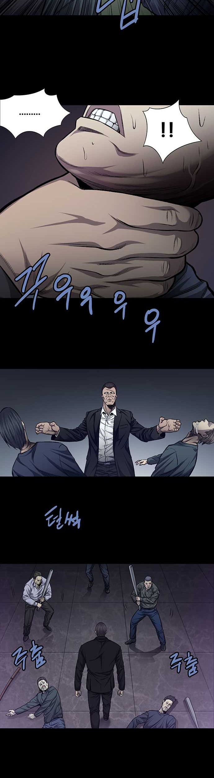 Vigilante Chapter 44 Gambar 5