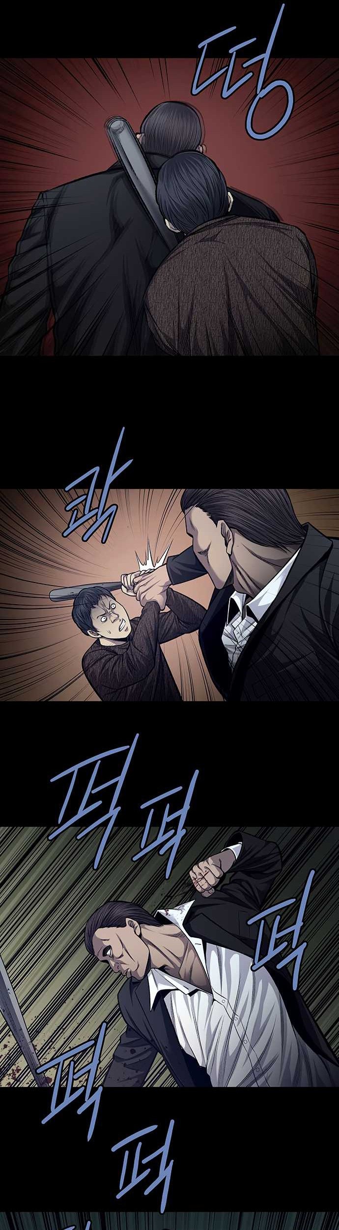 Vigilante Chapter 44 Gambar 6