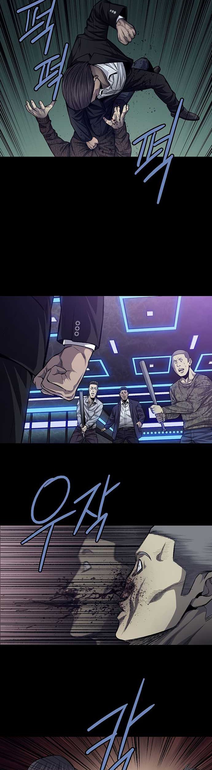 Vigilante Chapter 44 Gambar 7