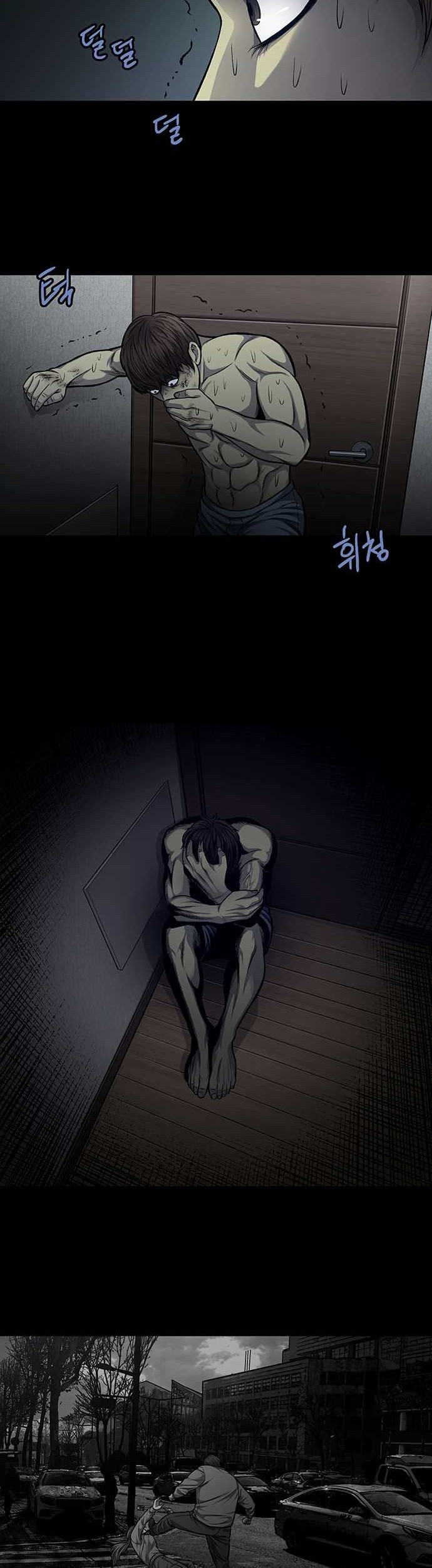 Vigilante Chapter 44 Gambar 16