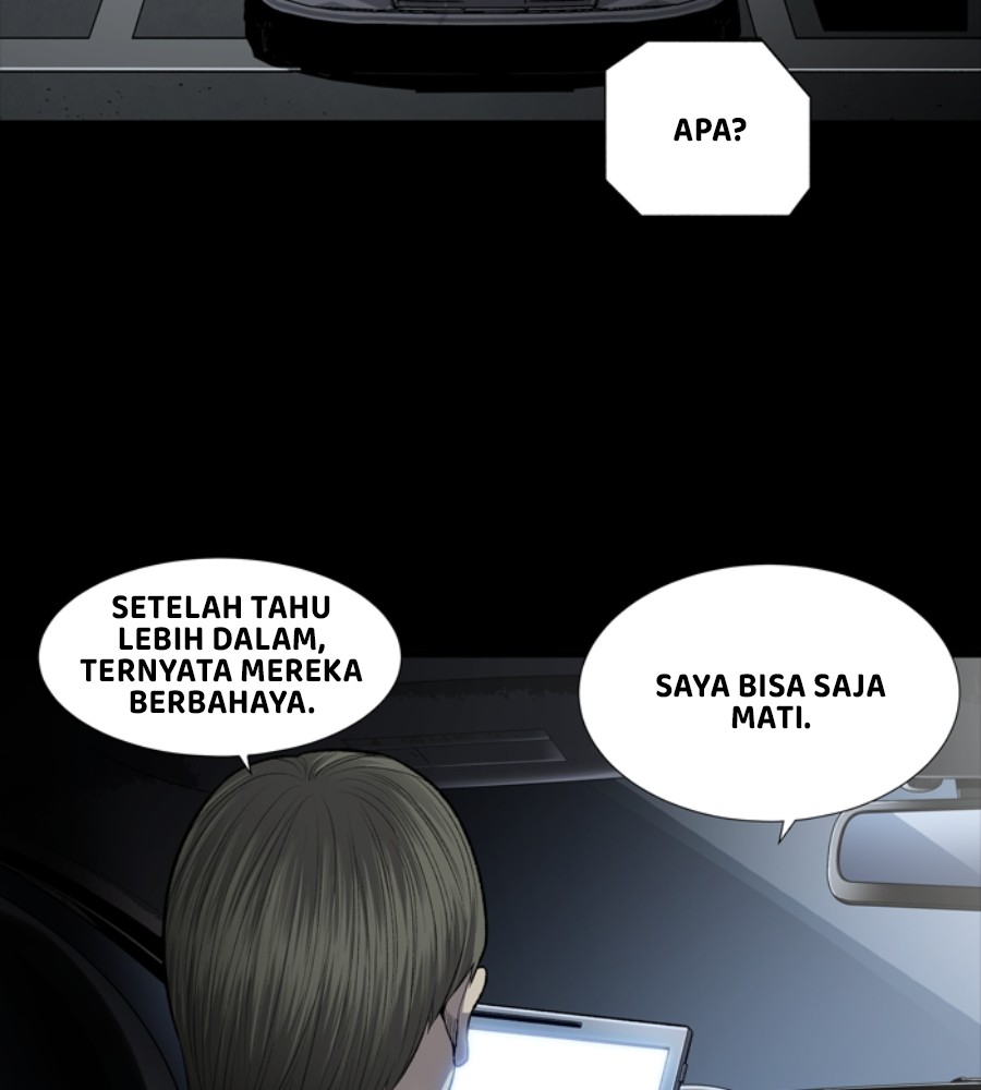 Vigilante Chapter 45 Gambar 46