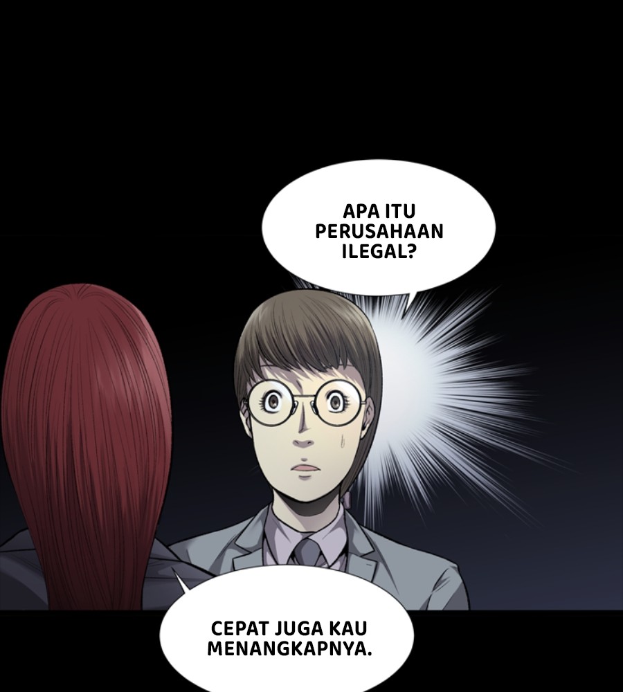 Vigilante Chapter 46 Gambar 16
