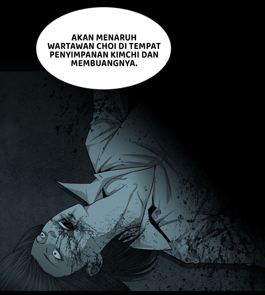 Vigilante Chapter 47 Gambar 11