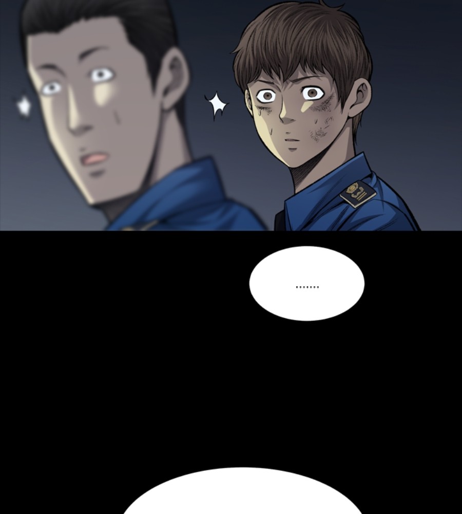 Vigilante Chapter 47 Gambar 39